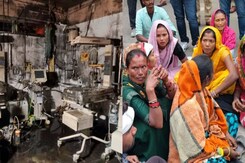 4-Member Team To Probe Jhansi Hospital Fire That Killed 10 Newborns 4-Member Team To Probe Jhansi Hospital Fire That Killed 10 Newborns