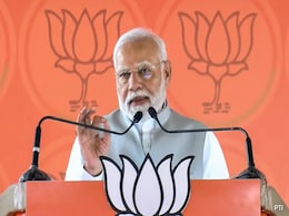 कुछ लोग संभाजी महाराज के हत्यारे में अपना मसीहा देखते हैं : महाराष्ट्र के रण में PM मोदी कुछ लोग संभाजी महाराज के हत्यारे में अपना मसीहा देखते हैं : महाराष्ट्र के रण में PM मोदी