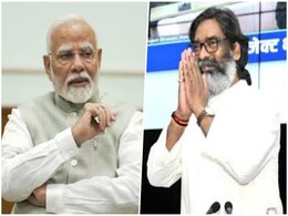 "हाथ जोड़कर अनुरोध है, हम विशेषाधिकार नहीं मांग रहे...", सीएम हेमंत सोरेन का PM मोदी को खत "हाथ जोड़कर अनुरोध है, हम विशेषाधिकार नहीं मांग रहे...", सीएम हेमंत सोरेन का PM मोदी को खत