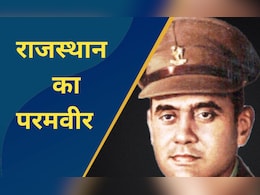 मेजर शैतान सिंह : राजस्थान का परमवीर, जिसने Rezang La में मुट्ठी भर जवानों के साथ चीनी सेना से लिया लोहा