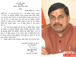 बांधवगढ़ में दस हाथियों की मौत के मामले पर सरकार का बड़ा एक्शन, इतने अधिकारी हो गए निलंबित बांधवगढ़ में दस हाथियों की मौत के मामले पर सरकार का बड़ा एक्शन, इतने अधिकारी हो गए निलंबित