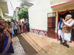 PM आवास योजना के तहत पक्का मकान मिलने से लाभार्थी खुश, प्रधानमंत्री को दिया धन्यवाद PM आवास योजना के तहत पक्का मकान मिलने से लाभार्थी खुश, प्रधानमंत्री को दिया धन्यवाद