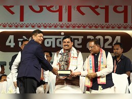 Chhattisgarh राज्योत्सव में कला संस्कृति के दिखे विविध रंग, सीएम साय ने कहा- सगे भाई की तरह एक रहेंगे 