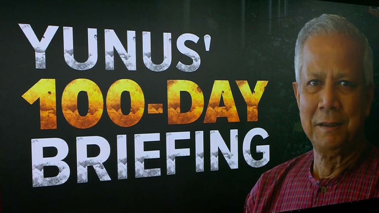 Bangladesh: Mohammad Yunus' Addresses Media On 100-Day Completion
