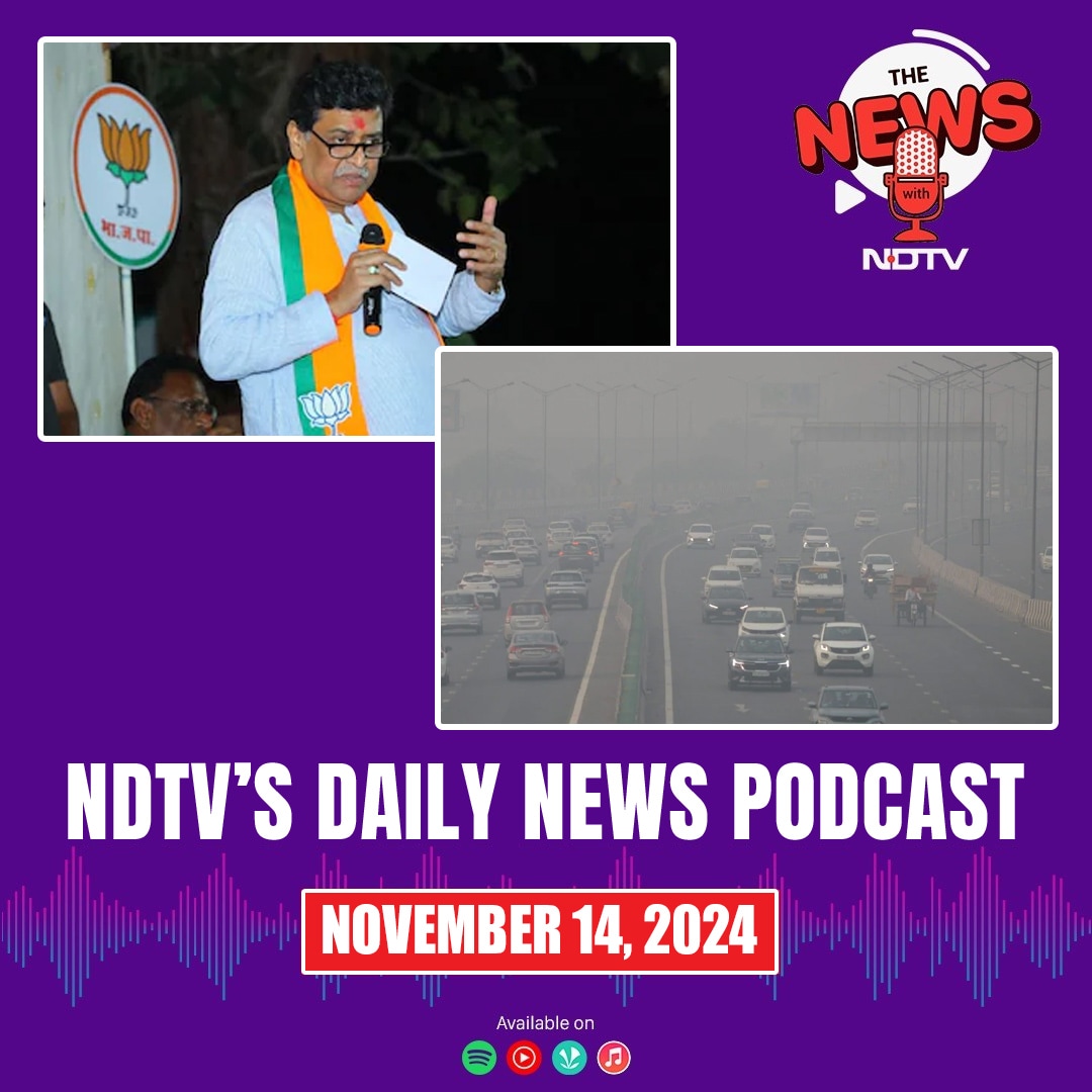 The NEWS Ep153: AFSPA Re-Imposed In Jiribam, Delhi Air Pollution Crisis, Sri Lanka Election episode artwork