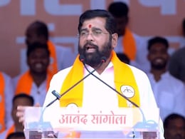'बापू आमच्या टीमचे धोनी, त्यांनी गुवाहाटीही जिंकली', सांगोल्यात CM शिंदेंनी सभा गाजवली 'बापू आमच्या टीमचे धोनी, त्यांनी गुवाहाटीही जिंकली', सांगोल्यात CM शिंदेंनी सभा गाजवली