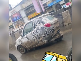 कमाल की है ये गाड़ी, सामने से कार और पीछे से ऑटो रिक्शा, देख हैरत में पड़े लोग, बताया- मिस्टर बीन की कार कमाल की है ये गाड़ी, सामने से कार और पीछे से ऑटो रिक्शा, देख हैरत में पड़े लोग, बताया- मिस्टर बीन की कार