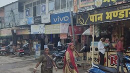 Rajasthan News: जहाजपुर में 7 दिन बाद खुले बाजार,&nbsp;जलझूलनी एकादशी पर दो पक्षों के बीच हुआ था तनाव&nbsp;