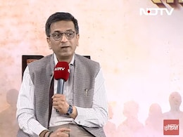 क्या राजनीति में जाएंगे पूर्व CJI चंद्रचूड? NDTV से बताई दिल की बात, जानिए क्या कहा क्या राजनीति में जाएंगे पूर्व CJI चंद्रचूड? NDTV से बताई दिल की बात, जानिए क्या कहा