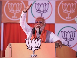 "कांग्रेस के 'शाही परिवार' की देश पर शासन करने की मानसिकता", महाराष्ट्र के चिमूर में बोले पीएम मोदी "कांग्रेस के 'शाही परिवार' की देश पर शासन करने की मानसिकता", महाराष्ट्र के चिमूर में बोले पीएम मोदी