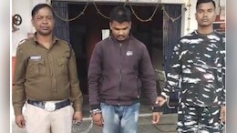 CG: ट्रिपल मर्डर का आरोपी आया पुलिस गिरफ्त में, बोला-रास नहीं आया भाई का ये काम तो सभी को मार डाला&nbsp;