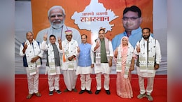Rajasthan Politics: नवनिर्वाचित विधायकों ने CM भजन लाल से की मुलाकात, मुख्यमंत्री बोले- आपकी जिम्मेदारी बढ़ गई