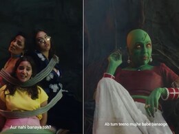 गंजी चुड़ैल के चंगुल में फंसी 3 इंफ्लुएंसर्स, चुड़ैल की मांग सुनकर फिरा लोगों का माथा, अब धड़ल्ले से वायरल हो रहा VIDEO गंजी चुड़ैल के चंगुल में फंसी 3 इंफ्लुएंसर्स, चुड़ैल की मांग सुनकर फिरा लोगों का माथा, अब धड़ल्ले से वायरल हो रहा VIDEO