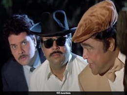 विलेन ने मांगी 50 लाख की फिरौती लेकिन हीरो लेकर पहुंचे 8,535 रुपये, 30 साल पुरानी फिल्म का ये सीन कर देगा लोटपोट विलेन ने मांगी 50 लाख की फिरौती लेकिन हीरो लेकर पहुंचे 8,535 रुपये, 30 साल पुरानी फिल्म का ये सीन कर देगा लोटपोट