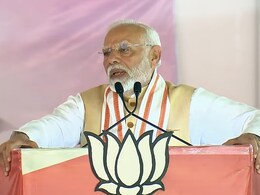 महाराष्ट्र में चुनावी संग्राम: PM मोदी ने अघाड़ी पर छोड़ा 'M.M.M' वाला ब्रह्मास्त्र महाराष्ट्र में चुनावी संग्राम: PM मोदी ने अघाड़ी पर छोड़ा 'M.M.M' वाला ब्रह्मास्त्र