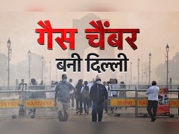 दिल्ली में AQI आज फिर 400 के पार, जानें किस इलाके की आबोहवा कितनी खराब? दिल्ली में AQI आज फिर 400 के पार, जानें किस इलाके की आबोहवा कितनी खराब?