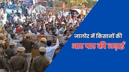 जवाई बांध के पानी के बंटवारे पर किसानों का बड़ा बवाल, जोधपुर-बाड़मेर नेशनल हाईवे किया बंद...सड़क पर उतरे 300 गांव के किसान