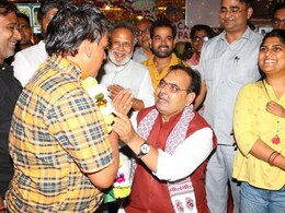 Rajasthan: CM भजनलाल शर्मा महाराष्ट्र में टुक टुक चाय की दुकान पर पहुंचे, प्रवासी राजस्थानियों के साथ की चाय पर चर्चा   Rajasthan: CM भजनलाल शर्मा महाराष्ट्र में टुक टुक चाय की दुकान पर पहुंचे, प्रवासी राजस्थानियों के साथ की चाय पर चर्चा