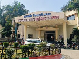 Ujjain : "जब तक संकट है.... तब तक आधी सैलरी लें", ठेकेदारों से कोर्ट ने ऐसा क्यों कहा ?