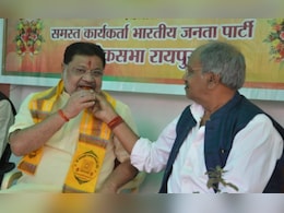 CG By-Election Results: रायपुर दक्षिण सीट पर सुनील सोनी जीते, कांग्रेस के आकाश शर्मा को मिली करारी मात CG By-Election Results: रायपुर दक्षिण सीट पर सुनील सोनी जीते, कांग्रेस के आकाश शर्मा को मिली करारी मात