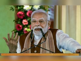 "जो चौकीदार 2019 में उनके लिये ‘चोर’ था, वह 2024 आते-आते ‘ईमानदार’ हो गया" : PM मोदी का विपक्ष पर तंज "जो चौकीदार 2019 में उनके लिये ‘चोर’ था, वह 2024 आते-आते ‘ईमानदार’ हो गया" : PM मोदी का विपक्ष पर तंज