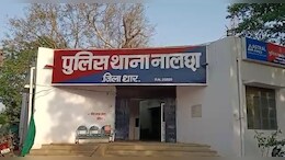 Dhar: यहां चोरों के हौसले क्यों हैं इतने बुलंद ? कार से आए फिर उड़ा ले गए मक्के से भरी गाड़ी