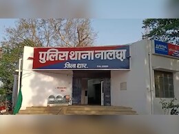Dhar: यहां चोरों के हौसले क्यों हैं इतने बुलंद ? कार से आए फिर उड़ा ले गए मक्के से भरी गाड़ी