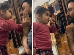 मम्मा को नहीं मारना...मां की बॉडीगार्ड बनी नन्ही सी बिटिया, पापा को सिखाया ऐसा सबक, देख दिल हार बैठे यूजर्स मम्मा को नहीं मारना...मां की बॉडीगार्ड बनी नन्ही सी बिटिया, पापा को सिखाया ऐसा सबक, देख दिल हार बैठे यूजर्स