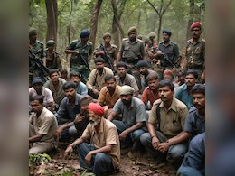 छत्तीसगढ़ में अब 'नक्सली' बन सकते हैं उद्योगपति, बस करना होगा ये काम छत्तीसगढ़ में अब 'नक्सली' बन सकते हैं उद्योगपति, बस करना होगा ये काम