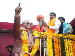 Constitution Day 2024: "हमारा संविधान-हमारा स्वाभिमान", MP में चलेगा विशेष अभियान Constitution Day 2024: "हमारा संविधान-हमारा स्वाभिमान", MP में चलेगा विशेष अभियान