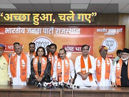 Rajasthan Politics: राजस्थान में 14 नेताओं के भाजपा में जाने पर कांग्रेस बोली- "अच्छा हुआ"