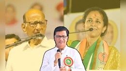 मविआचं सरकार आल्यास बाळासाहेब थोरात मुख्यमंत्री होणार? शरद पवारांनंतर सुप्रिया सुळेंचं मोठं वक्तव्य