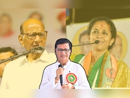 मविआचं सरकार आल्यास बाळासाहेब थोरात मुख्यमंत्री होणार? शरद पवारांनंतर सुप्रिया सुळेंचं मोठं वक्तव्य