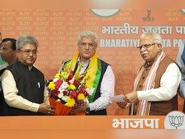 BJP में शामिल हुए कैलाश गहलोत ने AAP पर निकाली भड़ास, बताया दिल का दर्द