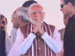 पंडित जवाहरलाल नेहरू की जयंती पर पीएम मोदी और राहुल गांधी समेत दिग्गजों ने दी श्रद्धांजलि पंडित जवाहरलाल नेहरू की जयंती पर पीएम मोदी और राहुल गांधी समेत दिग्गजों ने दी श्रद्धांजलि