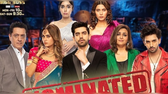 Bigg Boss 18 Eviction: बिग बॉस 18 के दीवाली वीकेंड पर बाहर हुआ ये कंटेस्टेंट, फैंस बोले- यह तो गुड न्यूज है... | Shehzada Dhami is EVICTED from Bigg Boss 18 This Week BB18 elimination