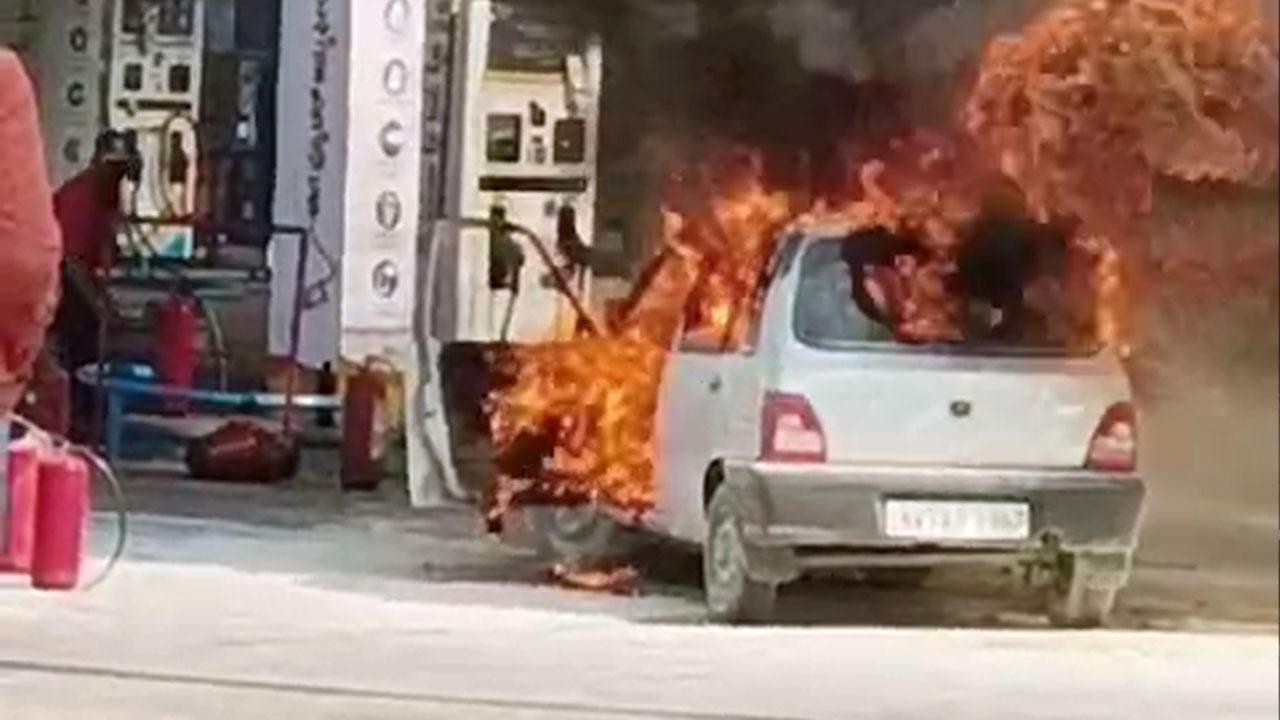 Car Catches Fire At Mangaluru Petrol Pump