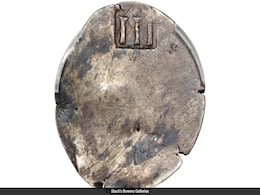 Rare Pre-Revolutionary Silver Coin Shatters Records, Fetches $2.52 Million At US Auction Rare Pre-Revolutionary Silver Coin Shatters Records, Fetches $2.52 Million At US Auction