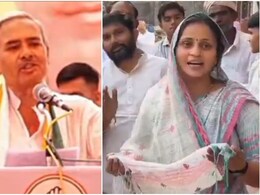 Rajasthan Politics: संजना जाटव ने आंचल फैलाकर जनता से मांगे वोट, कांग्रेस नेता बोले- 'वो फिल्म एक्टर से कम नहीं' Rajasthan Politics: संजना जाटव ने आंचल फैलाकर जनता से मांगे वोट, कांग्रेस नेता बोले- 'वो फिल्म एक्टर से कम नहीं'