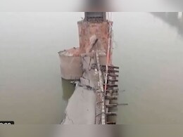 VIDEO : अंग्रेजों का बनाया उन्नाव-कानपुर को जोड़ने वाला 150 साल पुराना पुल गिरा, 2021 से था बंद