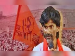'सत्तेत आला म्हणून गुर्मीत राहू नका, एका दणक्यात गुर्मी उतरवू' जरांगेंचा इशारा कोणाला? 'सत्तेत आला म्हणून गुर्मीत राहू नका, एका दणक्यात गुर्मी उतरवू' जरांगेंचा इशारा कोणाला?