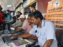 बिहार : वरदान साबित हो रही 'PM आयुष्मान भारत' स्कीम, मुफ्त ऑपरेशन से लोगों को हो रहा फायदा बिहार : वरदान साबित हो रही 'PM आयुष्मान भारत' स्कीम, मुफ्त ऑपरेशन से लोगों को हो रहा फायदा