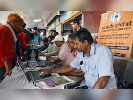 आयुष्मान वय वंदना कार्ड के लिए नामांकन 25 लाख के पार, 2 महीने से भी कम समय में हासिल की बड़ी उपलब्धि आयुष्मान वय वंदना कार्ड के लिए नामांकन 25 लाख के पार, 2 महीने से भी कम समय में हासिल की बड़ी उपलब्धि