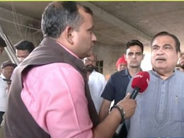 न तो संविधान बदलेंगे, न ही बदलने देंगे...; जब केंद्रीय मंत्री गडकरी अहम चुनावी मुद्दों पर खुलकर बोले न तो संविधान बदलेंगे, न ही बदलने देंगे...; जब केंद्रीय मंत्री गडकरी अहम चुनावी मुद्दों पर खुलकर बोले