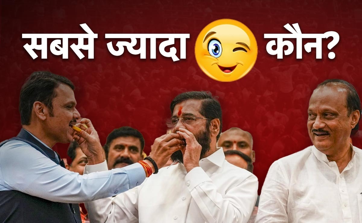 क्या गम है जो छिपा रहे हैं.. फडणवीस को लड्डू खिलाते शिंदे का चेहरा बता गया हाल-ए-दिल!