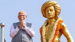 Janjaitya Gaurav Diwas: एमपी में दो संग्रहालयों का लोकार्पण, पीएम मोदी शहडोल में आयोजित समारोह में होंगे वर्चुअली शामिल