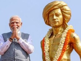 Janjaitya Gaurav Diwas: एमपी में दो संग्रहालयों का लोकार्पण, पीएम मोदी शहडोल में आयोजित समारोह में होंगे वर्चुअली शामिल