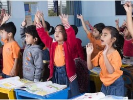 राजस्थान के 402 पीएमश्री स्कूलों में आज से शुरू होंगे एडमिशन, हफ्ते में 5 दिन चलेंगी 4-4 घंटे की क्लासेज