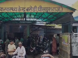 धौलपुर में बेकाबू होकर पलटा ट्रैक्टर ट्राली, दो महिलाओं की मौत, 5 बच्चे सहित 11 लोग घायल धौलपुर में बेकाबू होकर पलटा ट्रैक्टर ट्राली, दो महिलाओं की मौत, 5 बच्चे सहित 11 लोग घायल