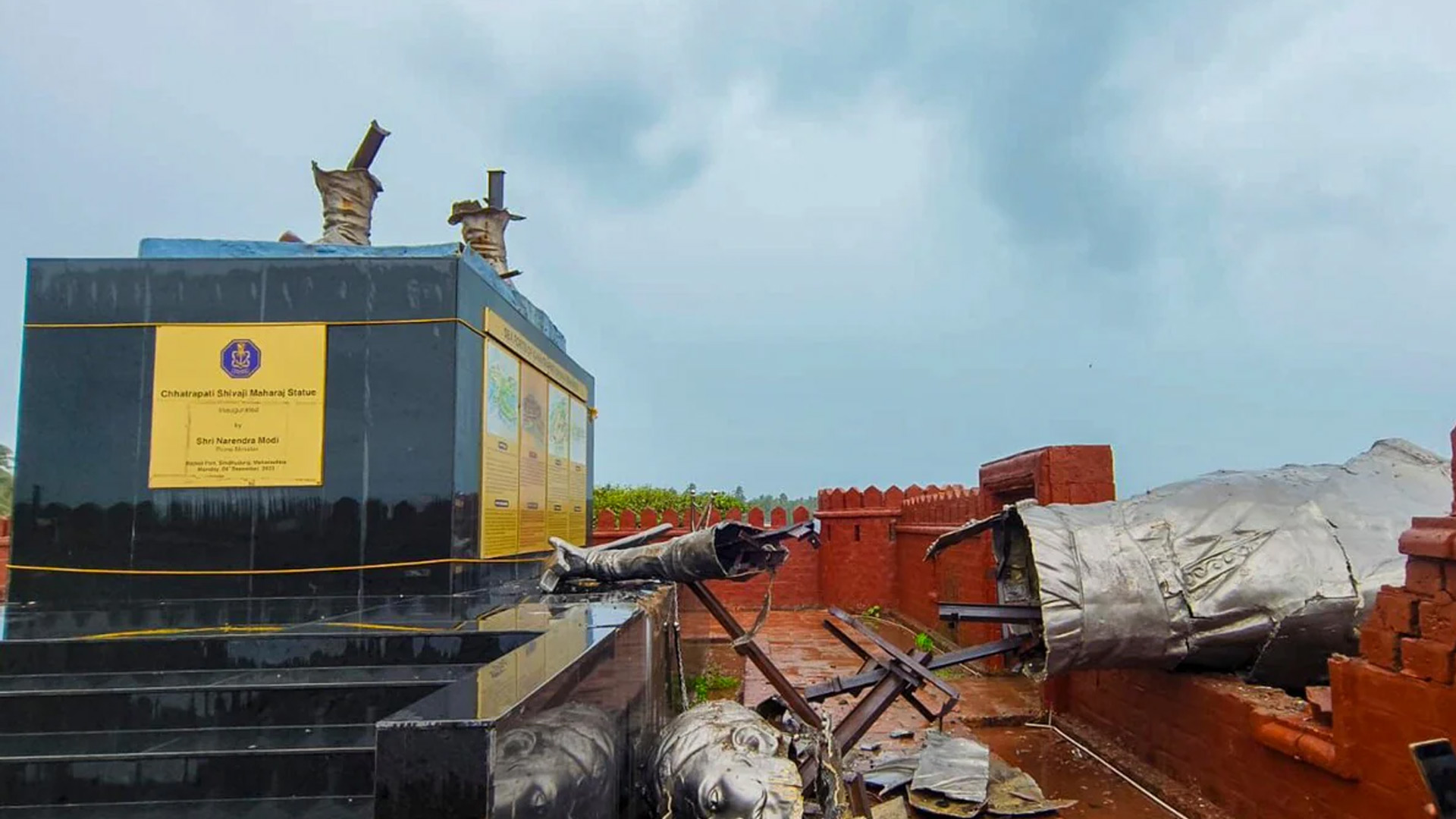 High Court Grants Bail To Consultant In Shivaji Statue Collapse Case